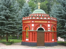Chapel on Spring in Pechorsky monastery, 53 km from Pskov city away